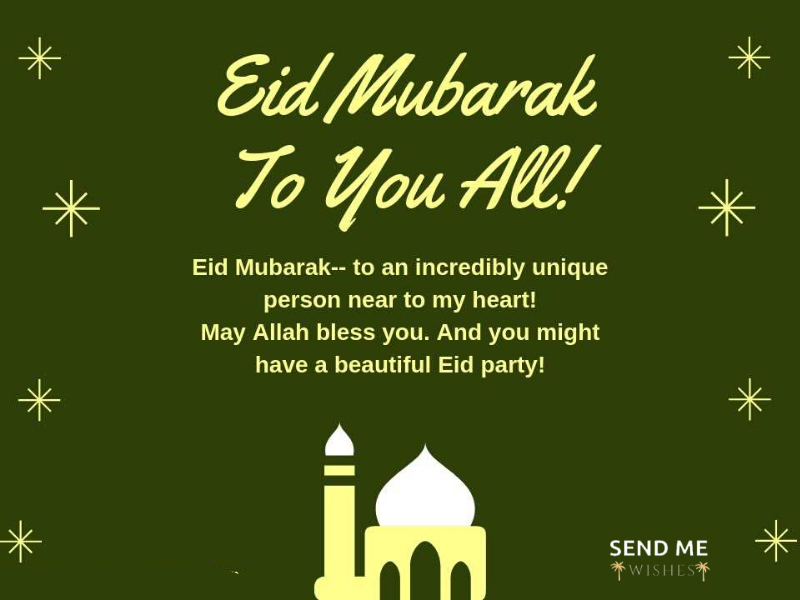 beautiful eid mubarak images