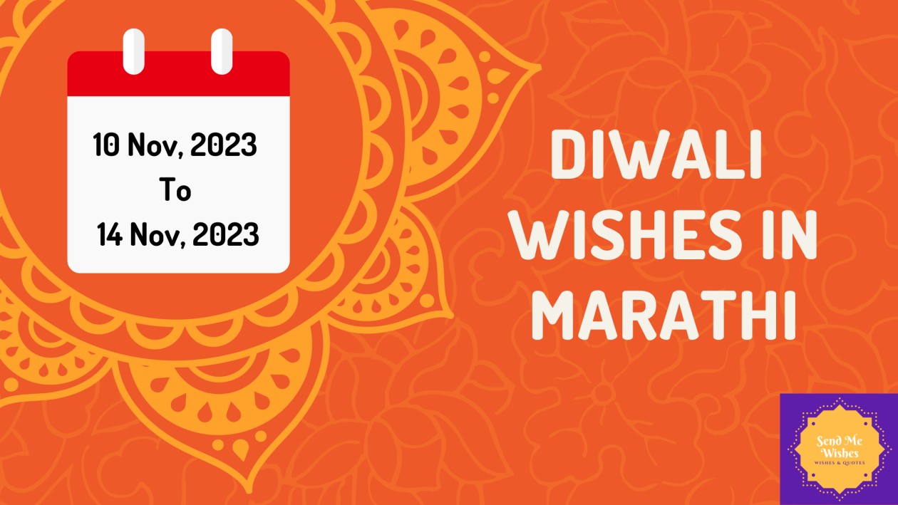 Diwali wishes in Marathi